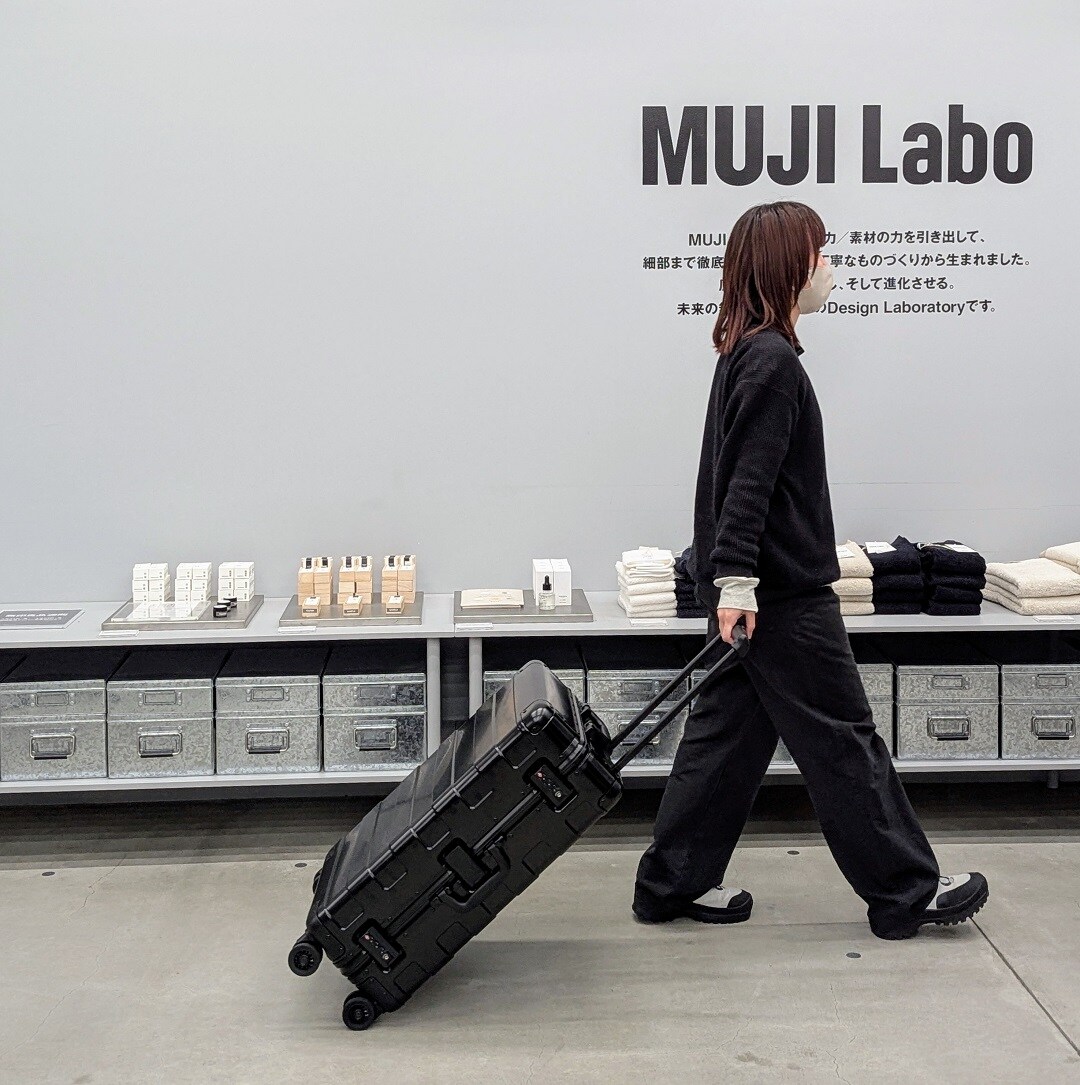 代官山 MUJI Labo】 アルミハードキャリーケース｜ 無印良品